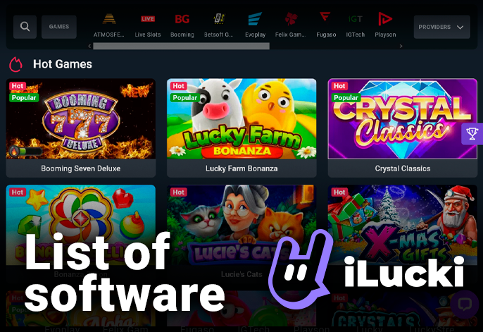 Search for gambling games by software provider at iLucki Casino
