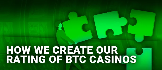 Bitcoin casino evaluation criteria checklist - how is it evaluated