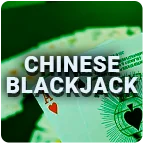 Chinese Blackjack